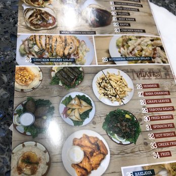 Al Basch Chicken - Menu - Mediterranean Near Me - Los Angeles, California Al Basch Chicken - Menu - Mediterranean Near Me - Los Angeles, California