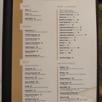 Yellowtail Japanese Restaurant & Lounge - Menu - Japanese Near Me - Las Vegas, Nevada