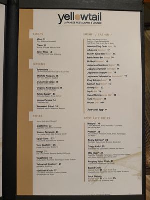 Menu photo 7 Yellowtail Japanese Restaurant & Lounge Las Vegas, NV