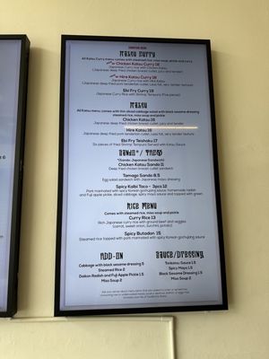 Menu photo 8 KCM Grand Rapids, MI