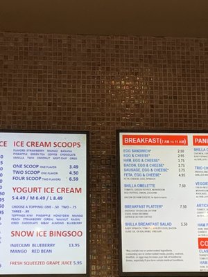 Menu photo 5 Shilla Bakery & Cafe - Annandale Annandale, VA Menu photo 5 Shilla Bakery & Cafe - Annandale Annandale, VA