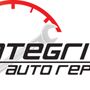 Photo of Integrity Auto Repair LLC