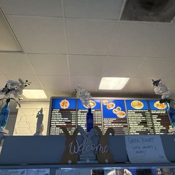 Athens Grill - Greek Near Me - Gaithersburg, Maryland Athens Grill - Greek Near Me - Gaithersburg, Maryland