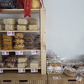 Grandpa Chen - Cookies and baked goods - Bakeries Near Me - Queens, New York
