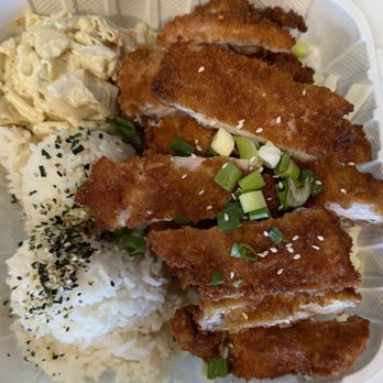 Primo Hawaiian - Chicken Katsu Plate - Hawaiian Near Me - El Segundo, California Primo Hawaiian - Chicken Katsu Plate - Hawaiian Near Me - El Segundo, California