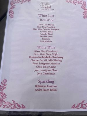 Menu photo 2 Seva Kitchen & Bar Niagara Falls, NY