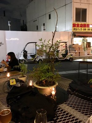 ØL by Oslo Brewing Co. by null