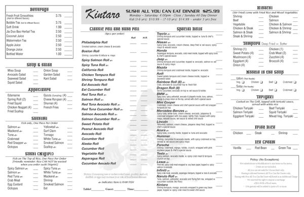Menu photo 7 Kintaro Sushi & Hot Pot Brooklyn, OH Menu photo 7 Kintaro Sushi & Hot Pot Brooklyn, OH