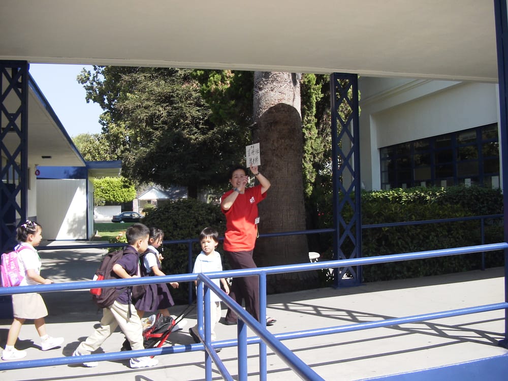 First Avenue Education - reading tutor in Arcadia, CA