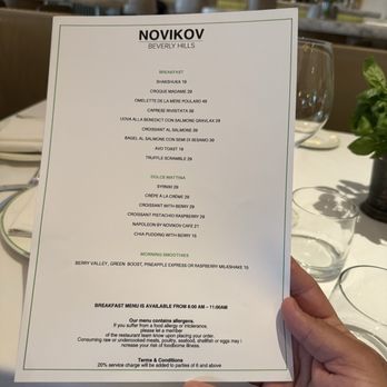 Novikov - Brunch Menu - Mediterranean Near Me - Beverly Hills, California Novikov - Brunch Menu - Mediterranean Near Me - Beverly Hills, California