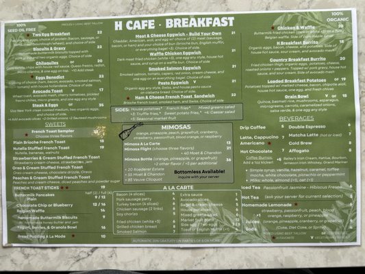 Menu photo 2 H Cafe Los Angeles, CA Menu photo 2 H Cafe Los Angeles, CA