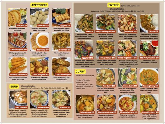 12440 San Pablo Ave by null