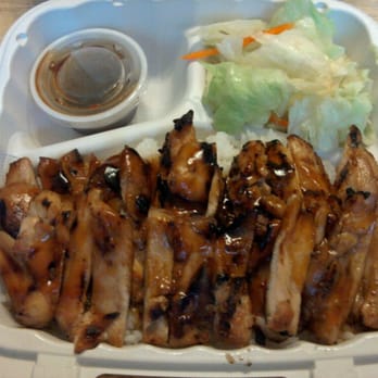 Teriyaki Plus - Chicken teriyaki lunch special. - Japanese Near Me - Seattle, Washington Teriyaki Plus - Chicken teriyaki lunch special. - Japanese Near Me - Seattle, Washington