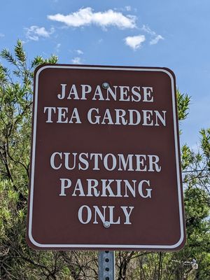 Japanese Tea Garden by null