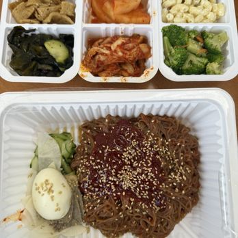 Maru Korean Bistro - Bibim-Naengmyeon - Barbeque Near Me - Fairfield, California Maru Korean Bistro - Bibim-Naengmyeon - Barbeque Near Me - Fairfield, California