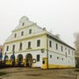 Photo of Pošta