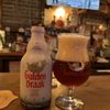 Beer Culture gift card