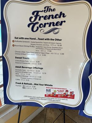 Menu photo 2 The French Corner Mason, OH Menu photo 2 The French Corner Mason, OH