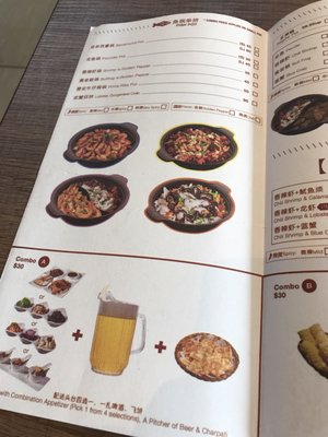 Menu photo 6 Good Harvest Cary, NC Menu photo 6 Good Harvest Cary, NC
