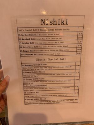 Menu photo 5 Nishiki Ramen & Sushi Gaithersburg, MD Menu photo 5 Nishiki Ramen & Sushi Gaithersburg, MD