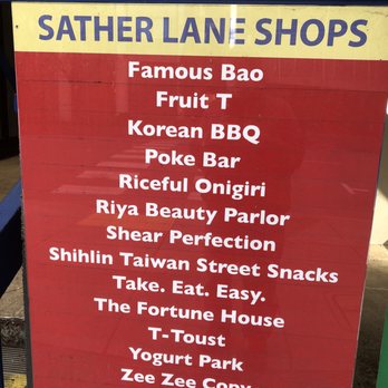 Sather Lane Shops - List of tenants - Shared Office Spaces Near Me - Berkeley, California