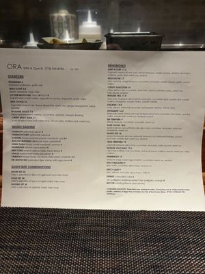 Menu photo 1 Ora Chicago, IL Menu photo 1 Ora Chicago, IL