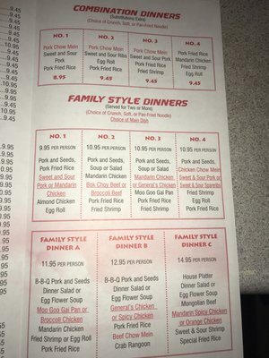 Menu photo 2 Shanghai Restaurant Nampa, ID Menu photo 2 Shanghai Restaurant Nampa, ID