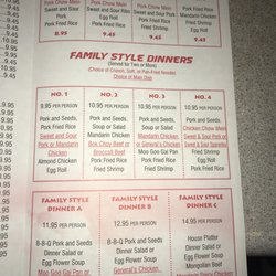 Shanghai Restaurant