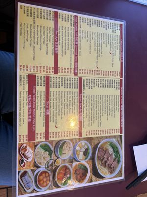 Menu photo 3 Fat Wong's Kitchen San Bruno, CA Menu photo 3 Fat Wong's Kitchen San Bruno, CA