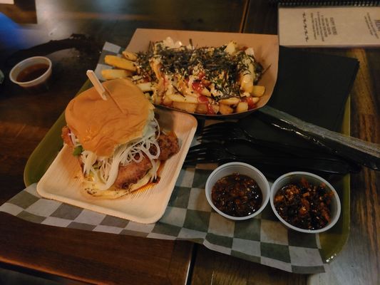 Rose's R&R Bar by null