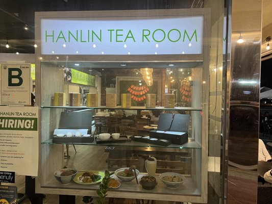 Hanlin Tea Room by null