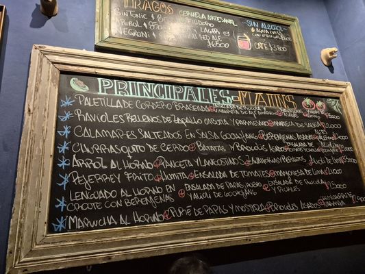 Las Pizarras bistro by null