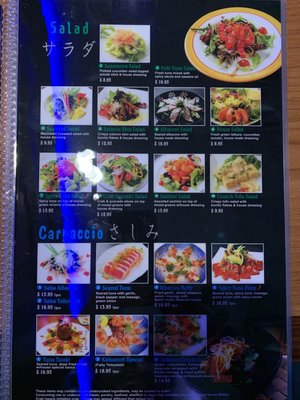 Menu photo 8 Katsunori Sushi Restaurant Hesperia, CA