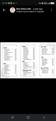 Menu photo 2 New China Cafe Merced, CA Menu photo 2 New China Cafe Merced, CA