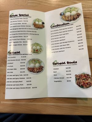 Menu photo 3 Zen Teriyaki Beaverton, OR Menu photo 3 Zen Teriyaki Beaverton, OR