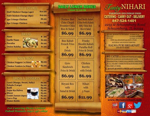 Menu photo 2 Tasty Nihari Schaumburg, IL Menu photo 2 Tasty Nihari Schaumburg, IL