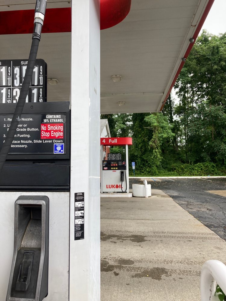 LUKOIL Updated August 2024 420 US Highway 206, Montague, New Jersey