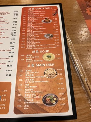 Menu photo 5 YH's BBQ & Crab Duluth, GA
