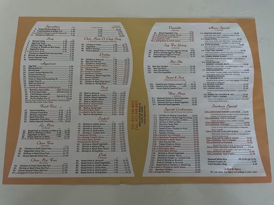 Menu photo 1 China Moon Lutz, FL Menu photo 1 China Moon Lutz, FL