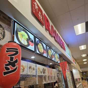Ramen Green - Ramen Near Me - Jersey City, New Jersey Ramen Green - Ramen Near Me - Jersey City, New Jersey