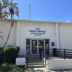 US Post Office