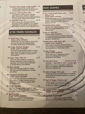 Menu photo 2 Chi Noodle London, XGL