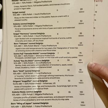 Ariake Sushi & Robata - Sake selection - Sushi Bars Near Me - Springfield, Missouri