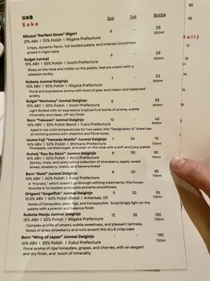 Menu photo 1 Ariake Sushi & Robata Springfield, MO