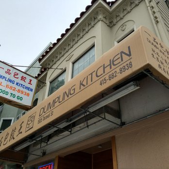 Dumpling Kitchen - Chinese Near Me - San Francisco, California Dumpling Kitchen - Chinese Near Me - San Francisco, California