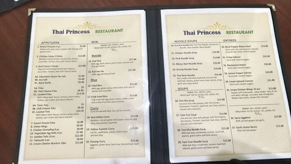 Menu photo 1 Thai Princess Garden Grove, CA Menu photo 1 Thai Princess Garden Grove, CA