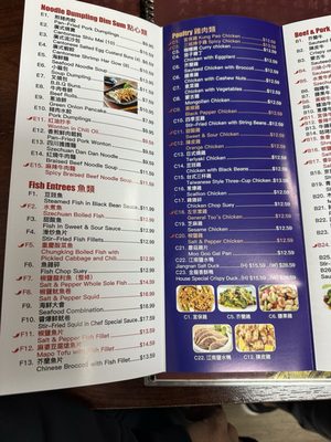 Golden Dragon Chinese by null