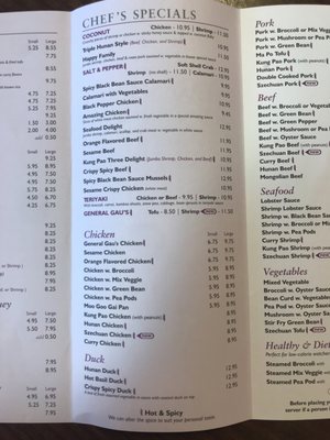 Menu photo 6 New Style Asian Food Lynn, MA Menu photo 6 New Style Asian Food Lynn, MA