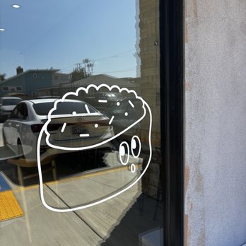 Atoyubu - Japanese Near Me - Buena Park, California