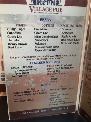 Menu photo 3 Village Pub Vancouver, BC Menu photo 3 Village Pub Vancouver, BC